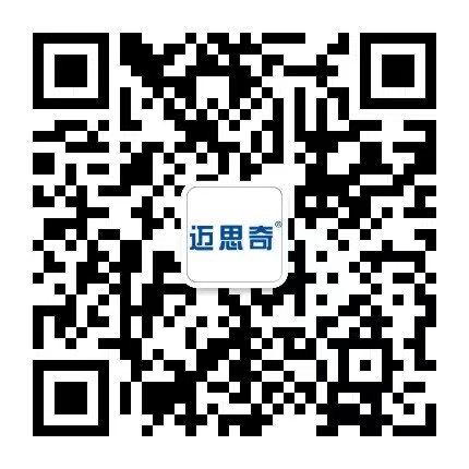 微信号