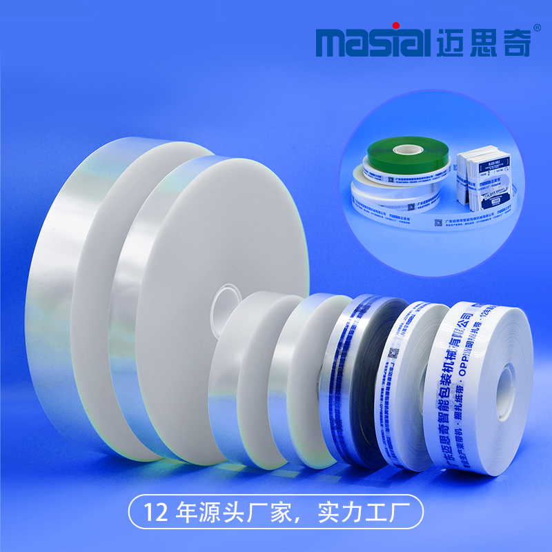 热敏胶带与贴角热熔胶带有什么区别？