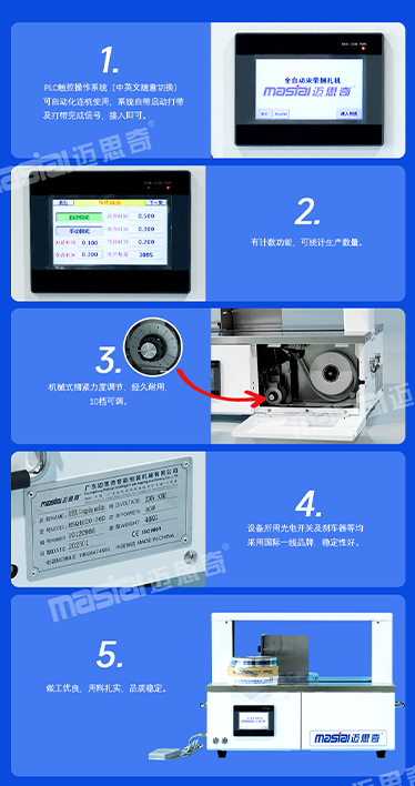 未标题-1.png