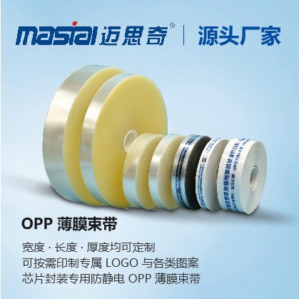 MSQ4620-50G