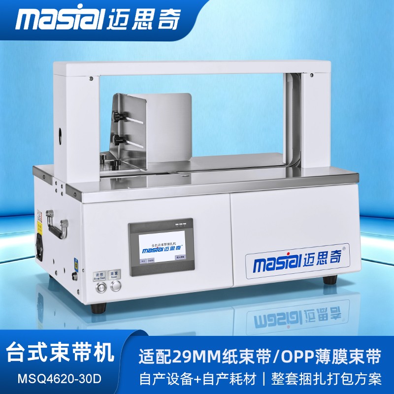 4d9b40c508845e2044149e6a0b033793.jpg